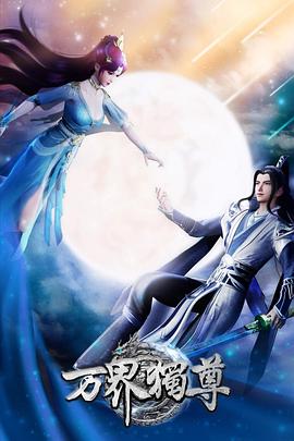 山西seo优化代运营