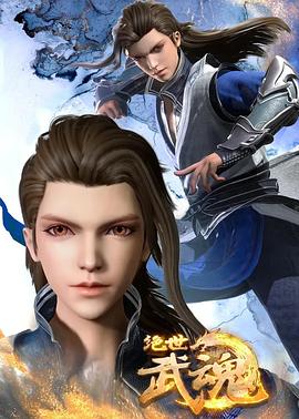 芝罘营销型网站优化