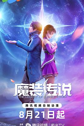 提供seo优化以客为尊