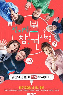 都匀网站优化如何收费