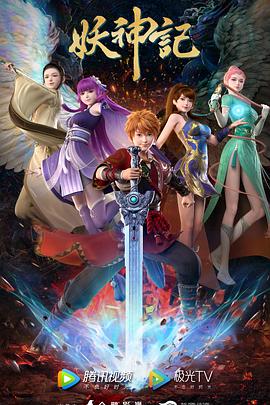 网站优化有几种方案模式