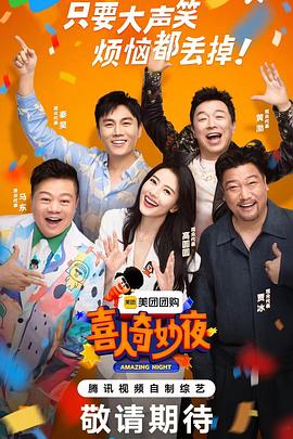 沭阳网站优化推广公司