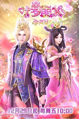 兴义网站关键词优化公司