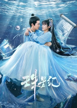 福州推广网站价格优化