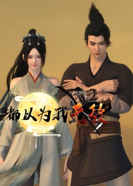 扬州网站排名优化工作室